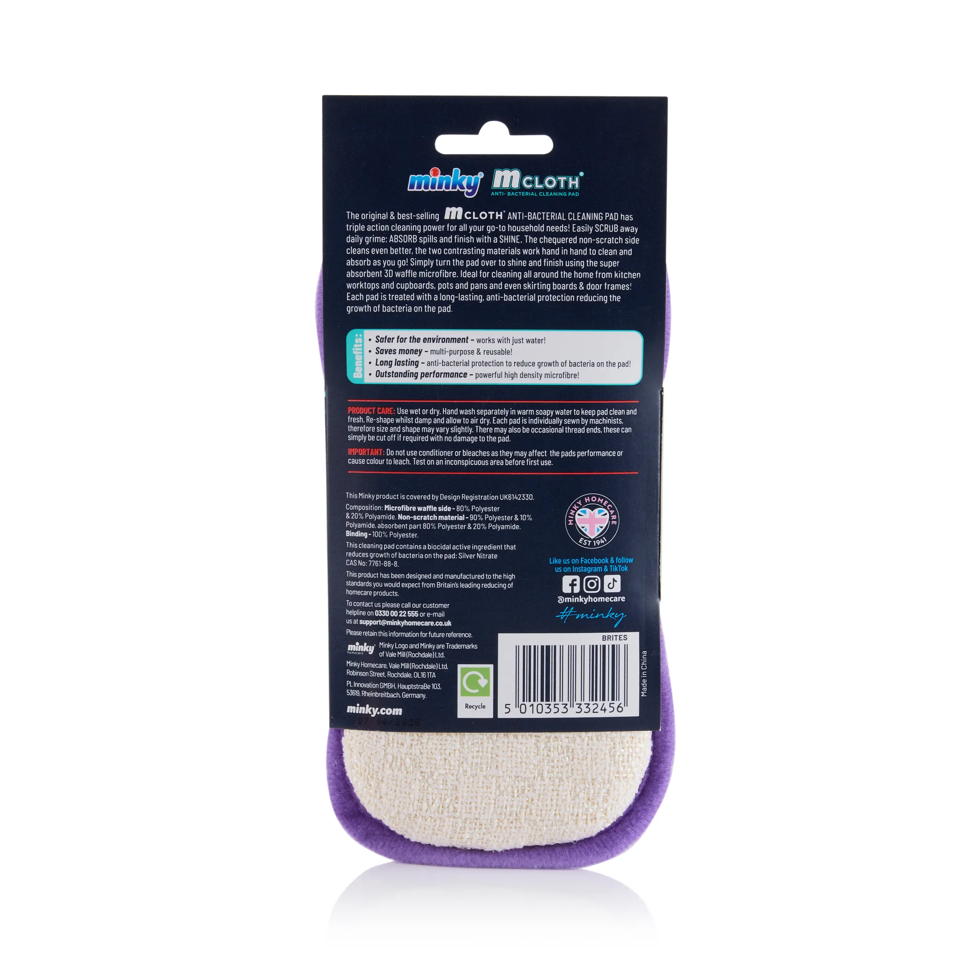 Product image 14